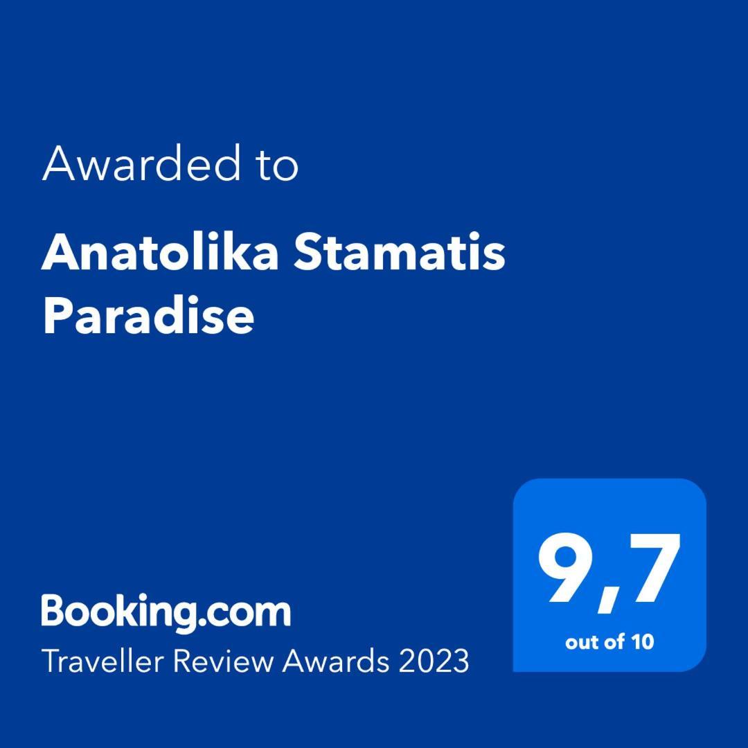 Anatolika Stamatis Paradise Dempla Eksteriør billede