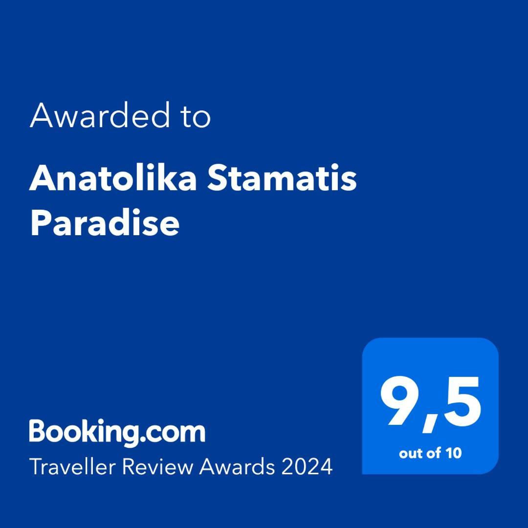 Anatolika Stamatis Paradise Dempla Eksteriør billede